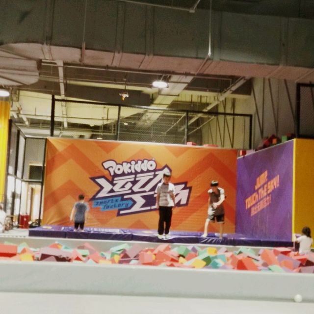 Never stop having fun