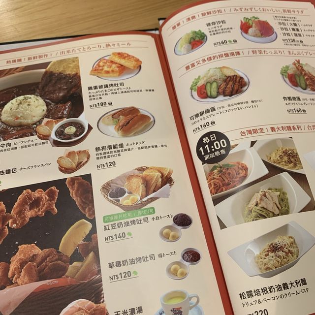 很舒適的環境～