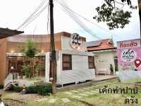 เค้กท่าปาบ