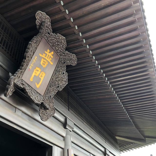 大埔地標慈山寺🙏🏻放假好去處‼️了解佛教之地