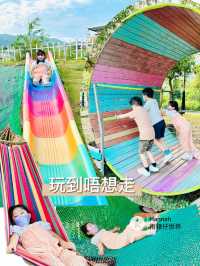 蝶豆花園BBQ