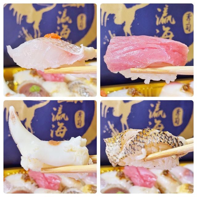 外賣🥡Omakase🍣壽司set，高質👍又抵食😋
