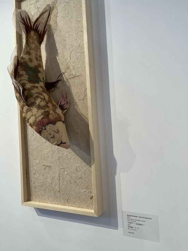 藝術展·典亞藝博