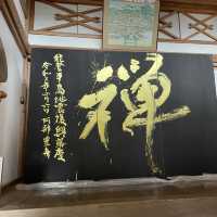 石川県　ｗａｇａｓａｉｒｏ和傘×回廊