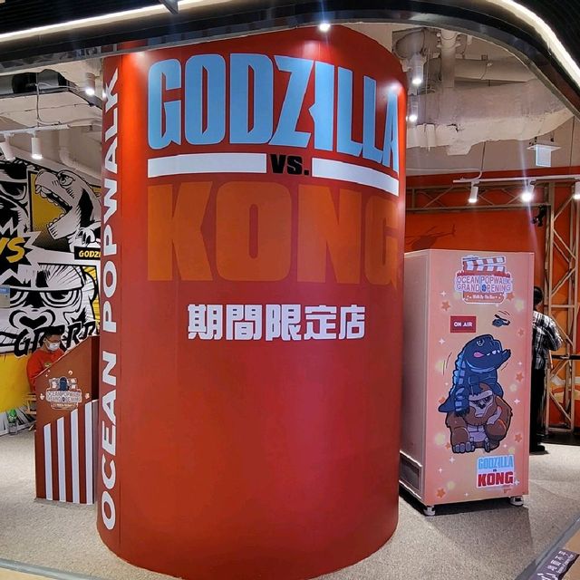 
將軍澳Ocean PopWalk