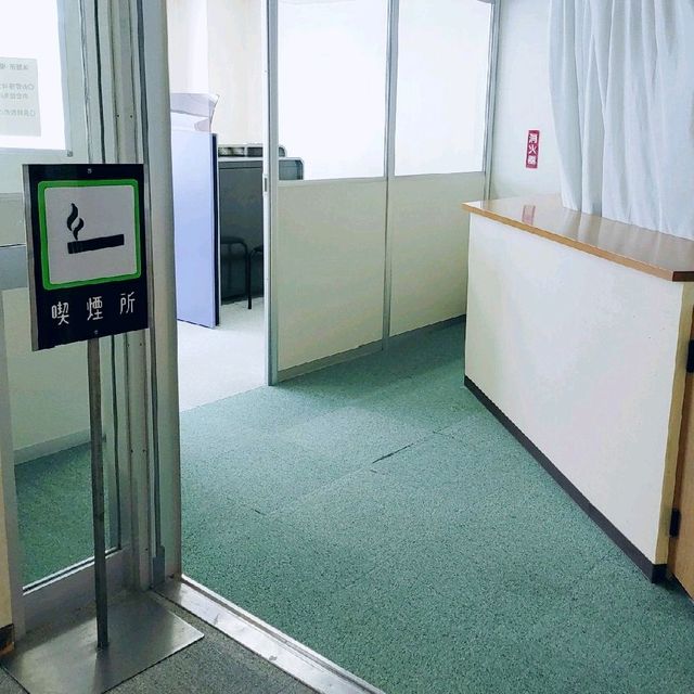 源泉掛け流し　最北地域の日帰り温泉施設