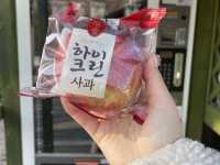 한국에서 꼭 가봐야하는 아름다운 여행지 _청송 주왕산 국립공원