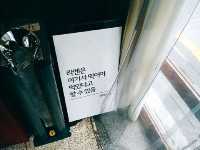 서울 마제소바 맛집, 칸다소바