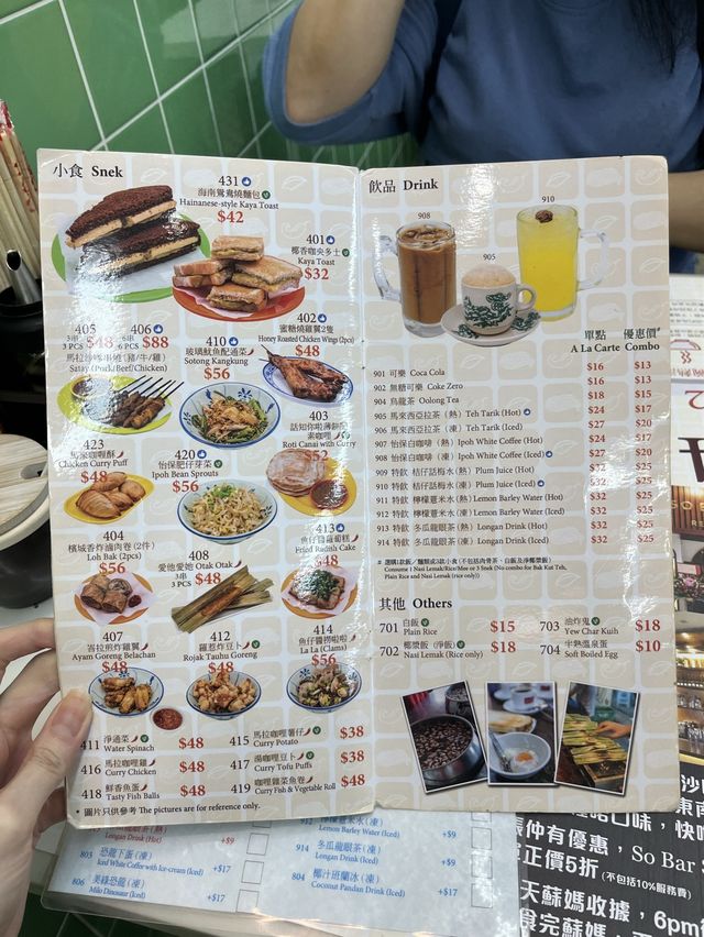 💕 性價比高❗️世一咖央多士🍞‼️😍❤️