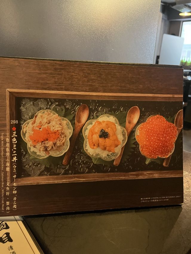 💛 旺角人氣居酒屋 
