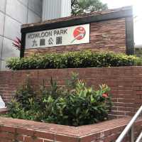 多元化嘅市區公園