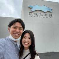 香川県にある四国水族館に行ってきた！🙋‍♀️