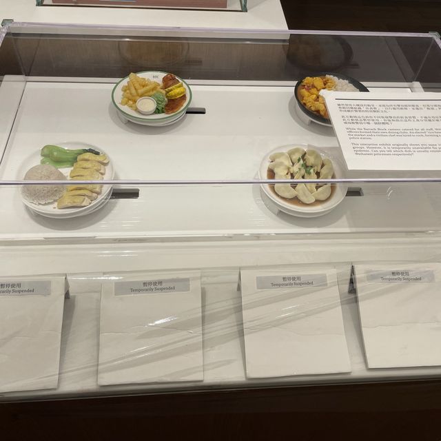 「中區警署歲月」展覽! 「中區警署歲月」展覽!