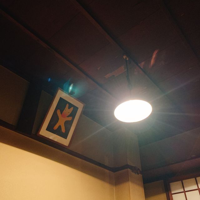 【京都】京都を代表する老舗居酒屋