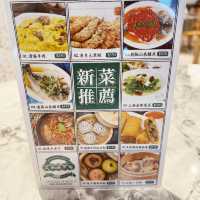 新潮時尚茶餐廳｜荷李活茶街｜超乎你想像創新港式飲茶 