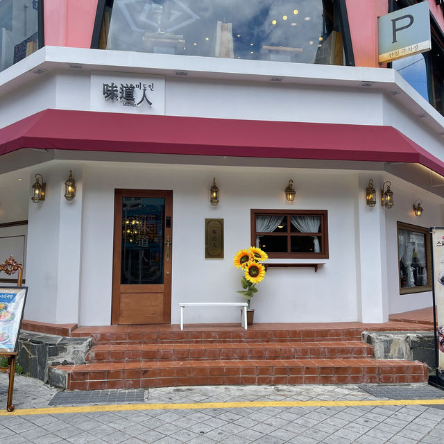 [부산/맛집]밥보다 고기가 많은 서면 스테이크 덮밥 맛집❣️