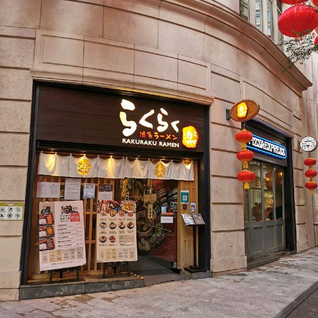 大紅燈籠高高掛---灣仔利東街（又名囍帖街）慶中秋打卡好去處