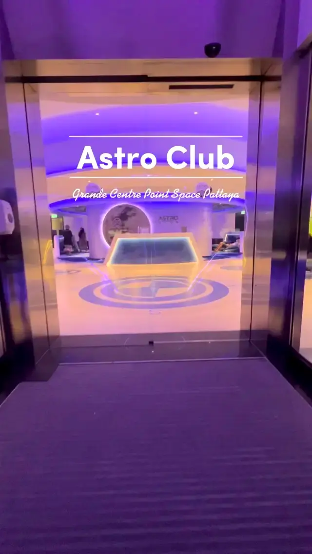 🇹🇭 스페이스 파타야 아스트로 클럽