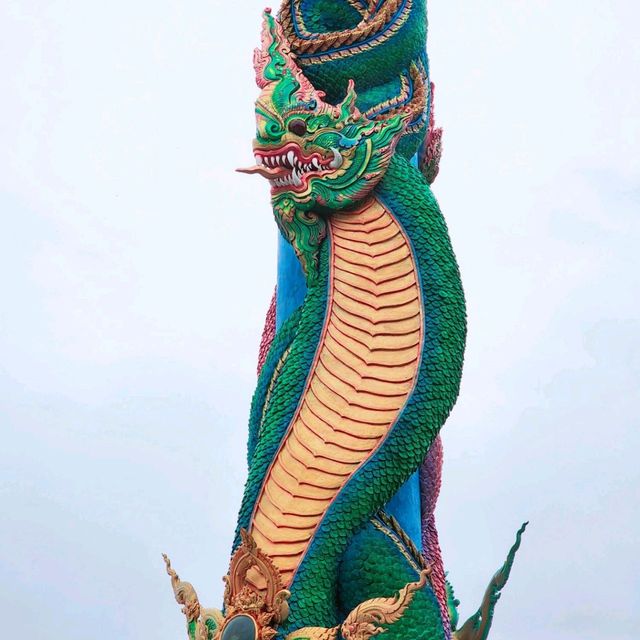 ลานเสาพญานาค​