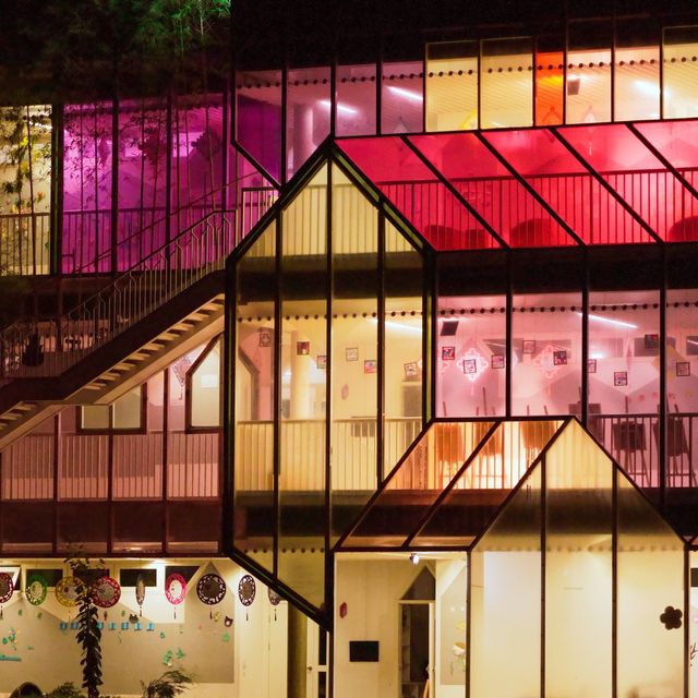 Qiandao Lake's most beautiful primary school