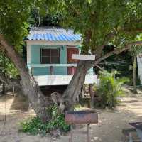 บ้านพักรับรองหาดเทียนทะเล