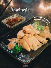 อาหารจีนลับๆใจกลางเยาวราช