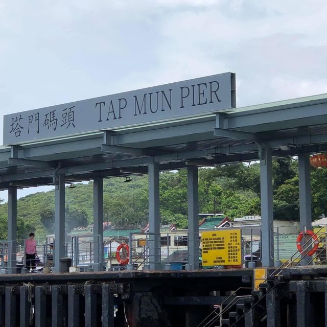 塔門生態一日遊🙈‼️超大草地藍色海岸😆欣賞香港美景