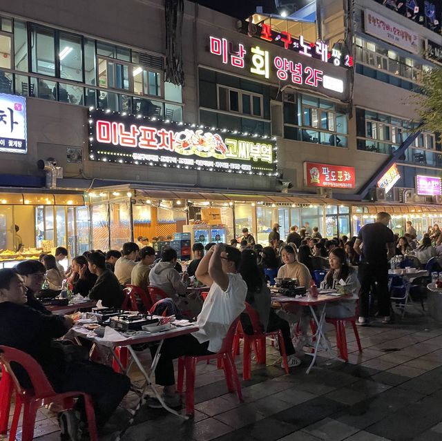 더추워지기전에 야외포장마차🍻 인천소래포구🚢