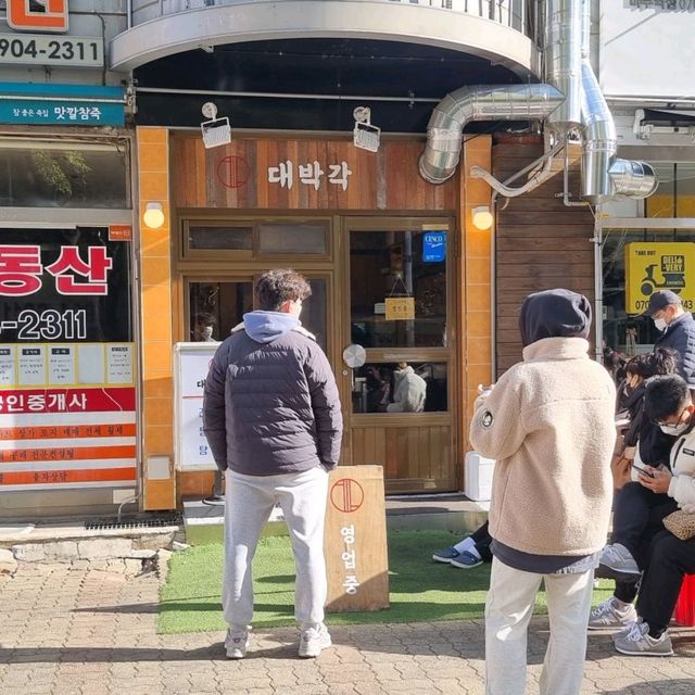 깔끔하지만 협소한 맛집.