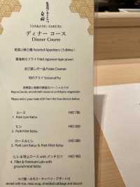 日本風味低溫炸豬扒、炸物