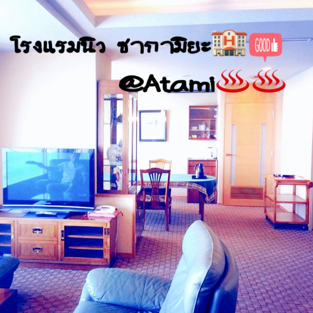 Hotel New Sagamiya Atami🏨