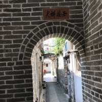 探索古蹟｜屏山文物徑