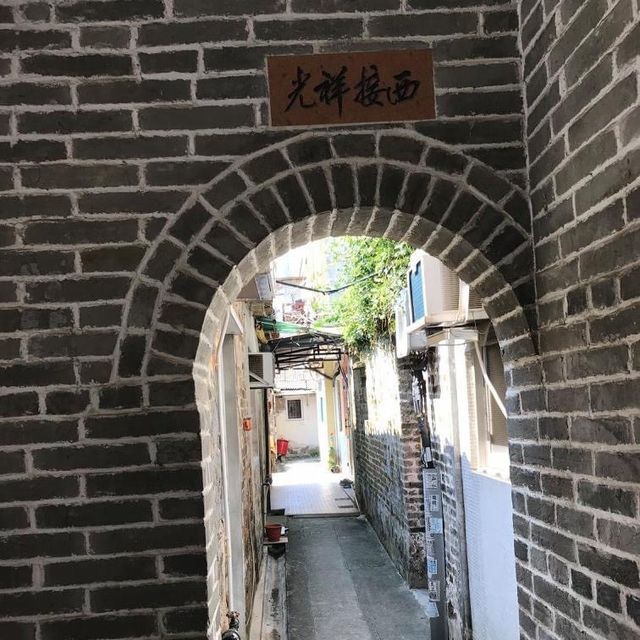 探索古蹟｜屏山文物徑