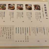 有食侯。紅豆（桃園店）-夢幻的甜點店