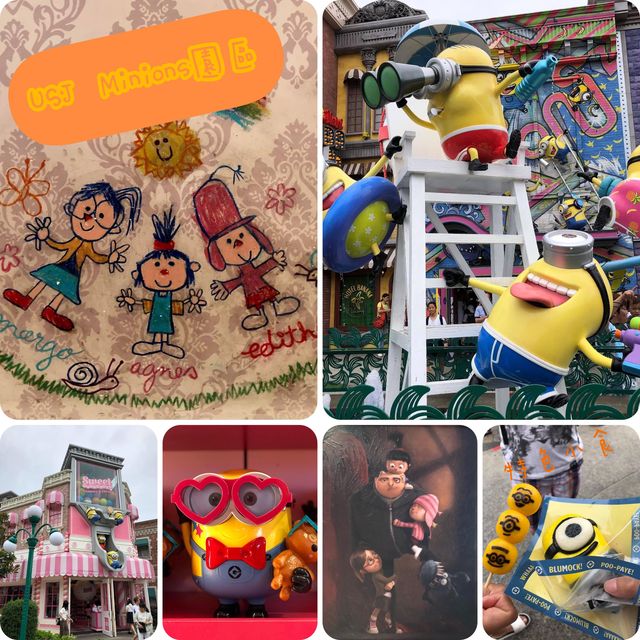USJ最受歡迎👏🏻Minions園區