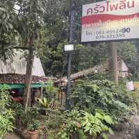ร้านอาหารอร่อยยาวนานหลายสิบปี คนภูเก็ตยังร้องว้าว