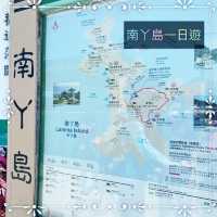 南丫島一日遊