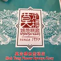 Have a walk and bite of history here