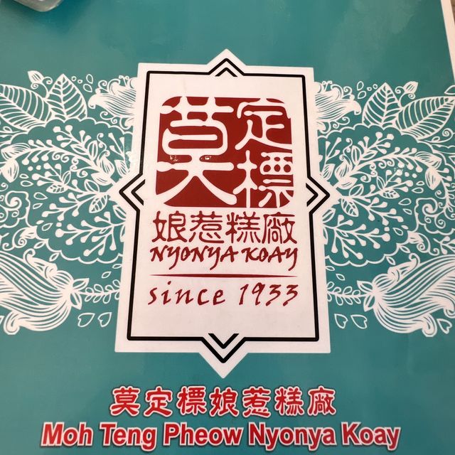 Have a walk and bite of history here