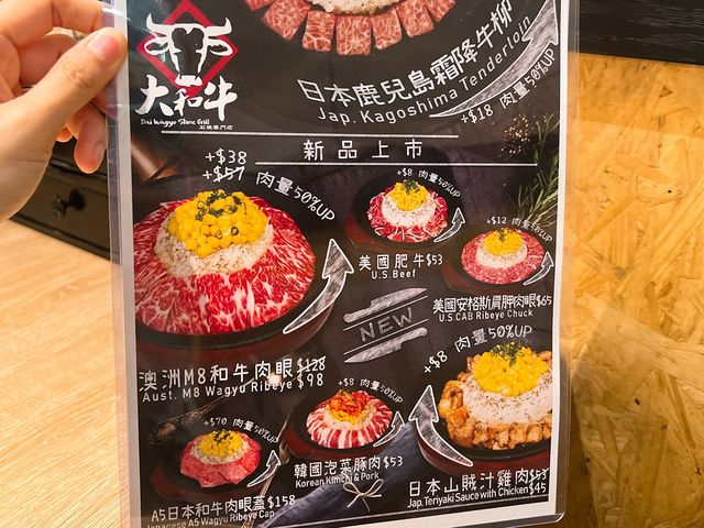性價比抵食餐飯❤️值得一食 性價比抵食餐飯❤️值得一食