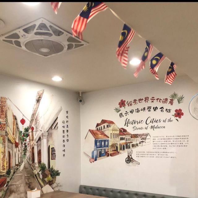 天王也愛的馬來西亞美食🇫🇷｜Mr Chee Kopitiam 
