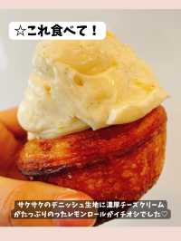 OtoU
