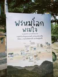 ตามรอยพระเจ้าตากสินมหาราช