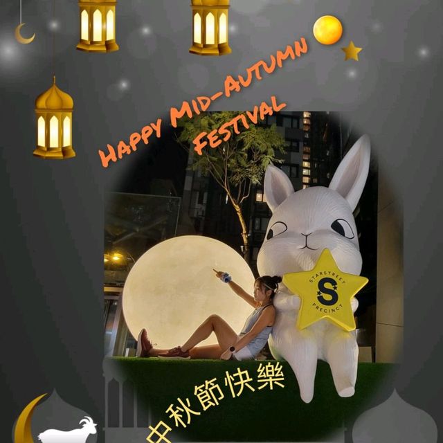 與♡星月兔🐰♡的相聚
