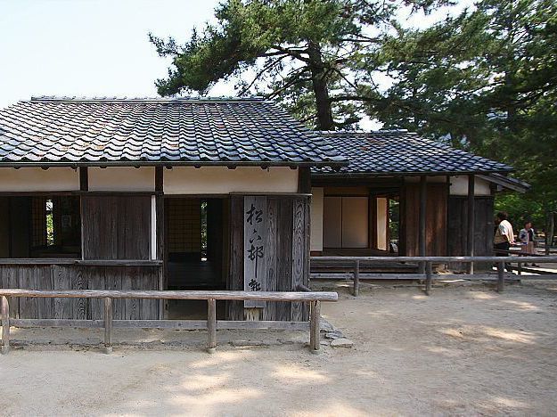 Shoin Shrine