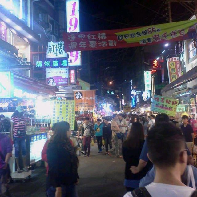 Biggest Taiwan Night Market
