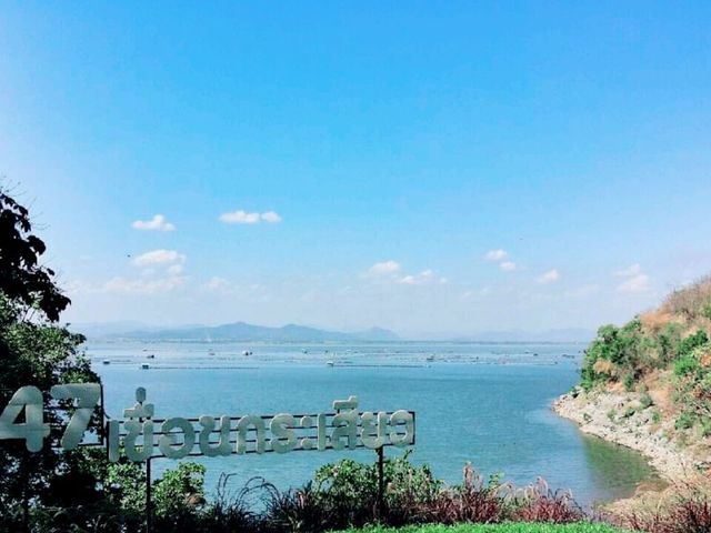 ชมบรรยากาศสวยๆ ที่เขื่อนกระเสียว สุพรรณบุรี