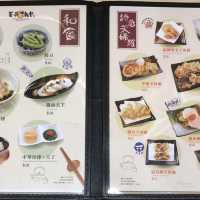 日本第一天井天婦羅專門店