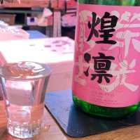 【呑める魚屋 魚草】東京都/上野/アメ横