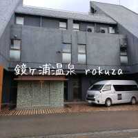 千葉県！魚好きと泊まりたい宿｢鏡ヶ浦温泉rokuza～夕食と朝食編｣